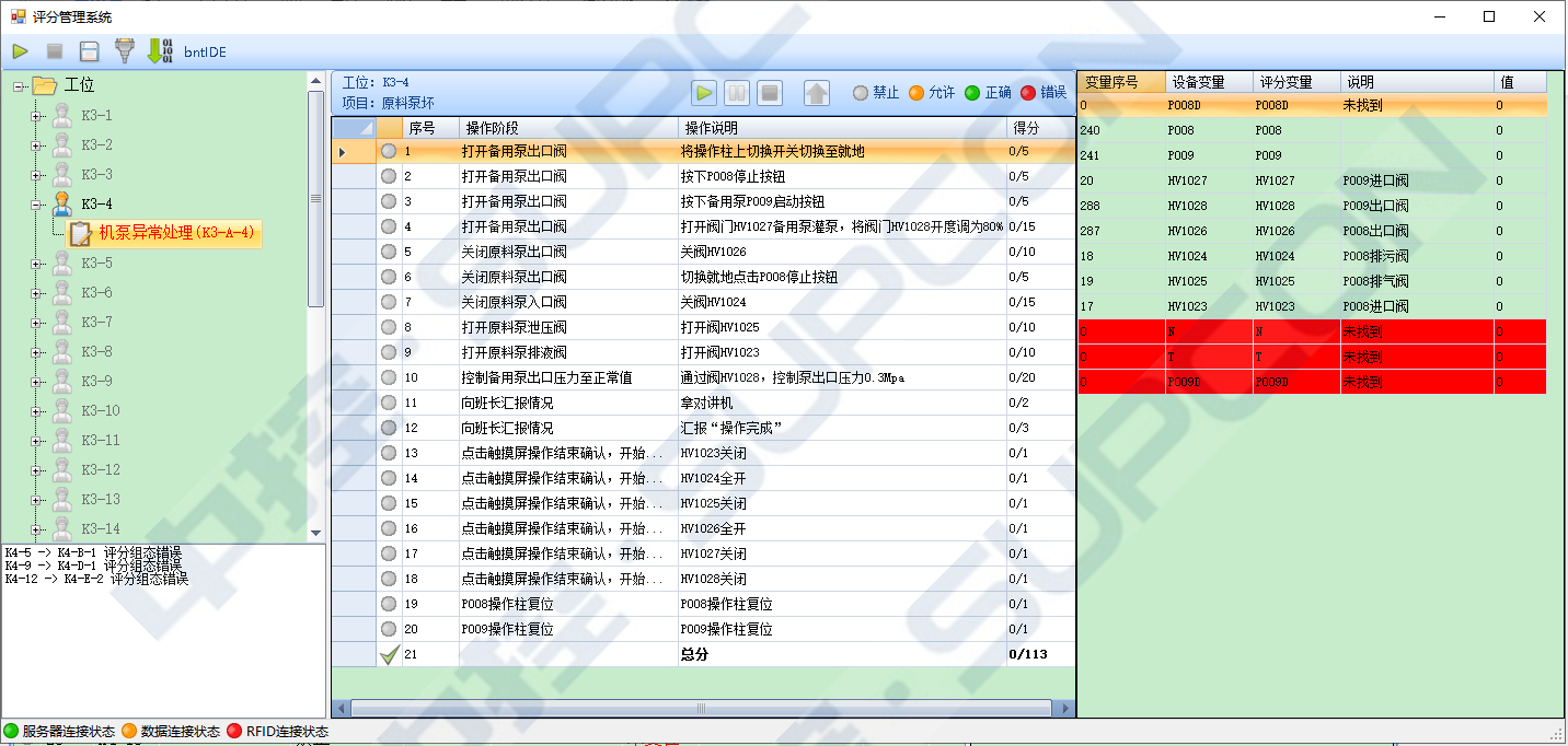 HSEӦ1.png